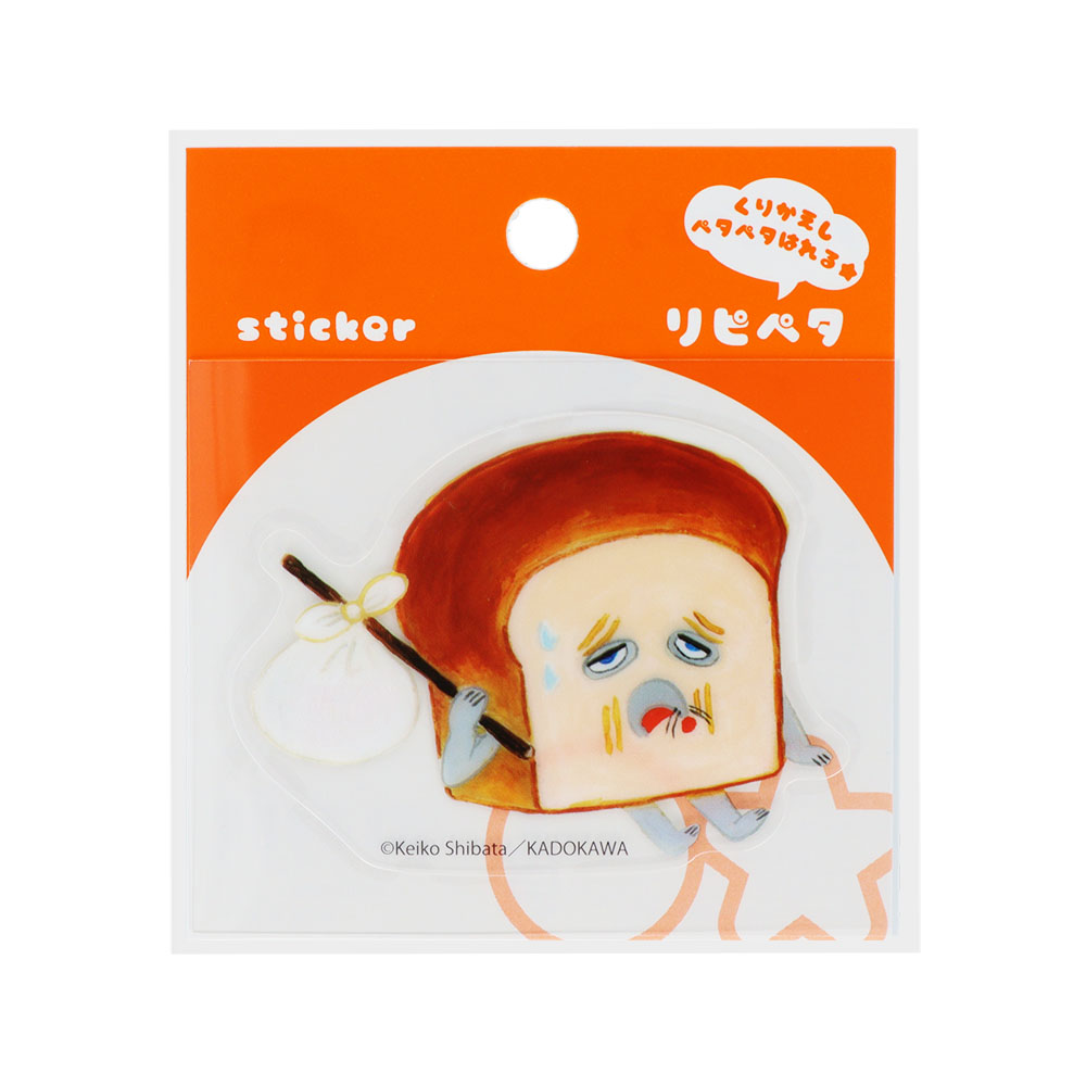 「パンどろぼう」リピペタ J