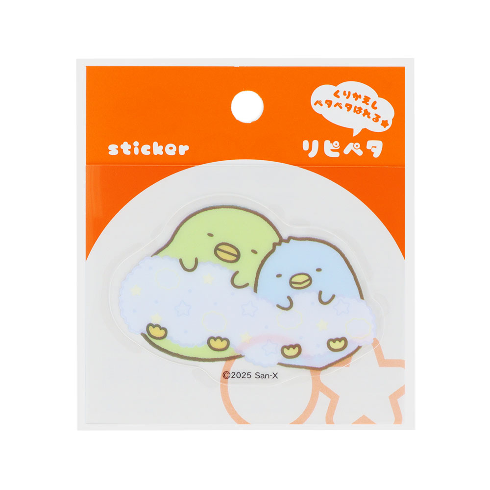 リピペタ　すみっコぐらし　ぺんぎん？＆ぺんぎん（本物）　パッケージ