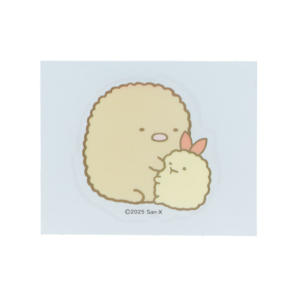 リピペタ　すみっコぐらし　とんかつ＆えびふらいのしっぽ