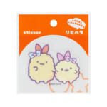 リピペタ　すみっコぐらし　えびふらいのしっぽ＆えびてんのしっぽ　パッケージ