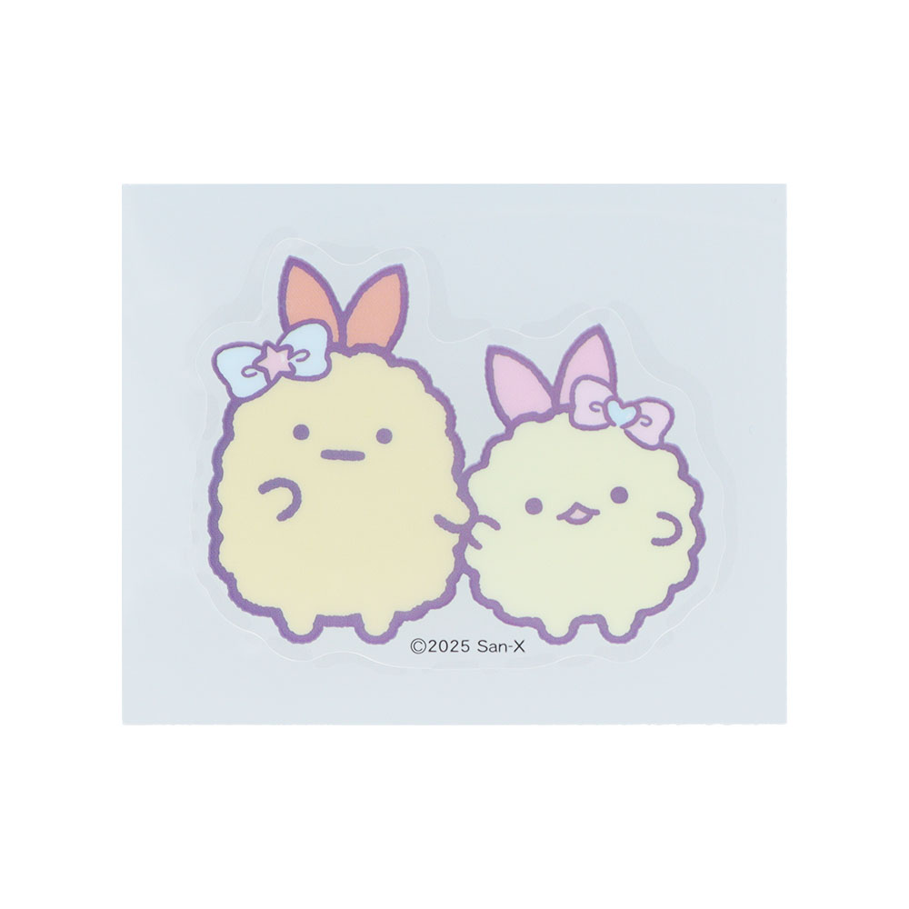 リピペタ　すみっコぐらし　えびふらいのしっぽ＆えびてんのしっぽ