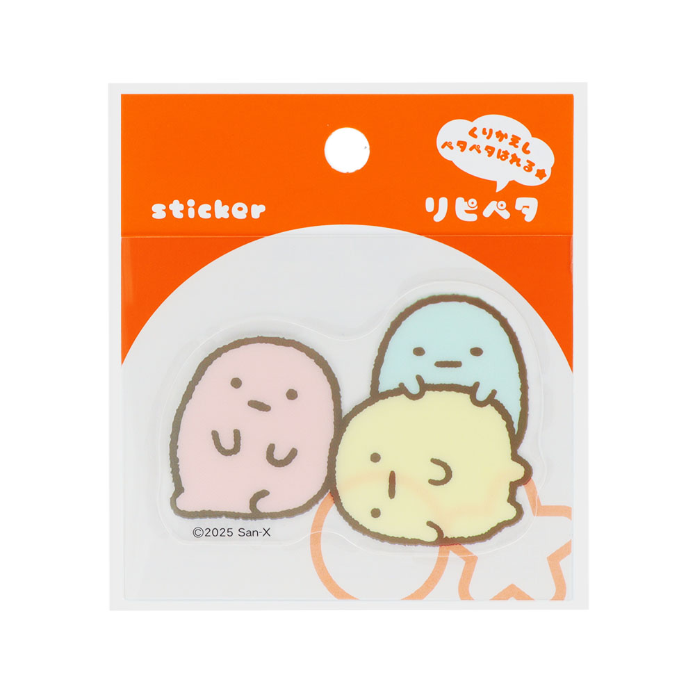 リピペタ　すみっコぐらし　たぴおか　パッケージ