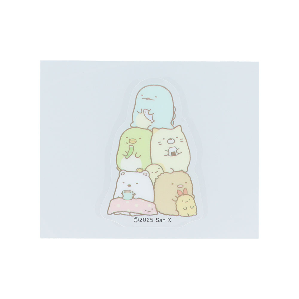 リピペタ　すみっコぐらし　しゅうごう