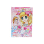 オシャレドレスコレクション