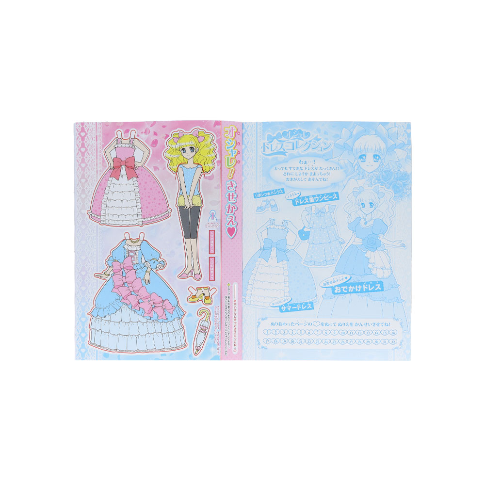 オシャレドレスコレクション04