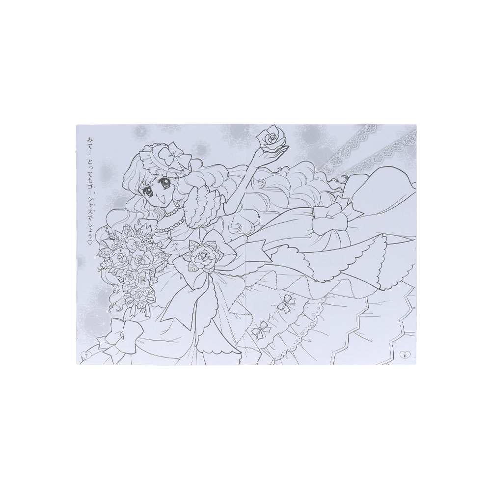 オシャレドレスコレクション05