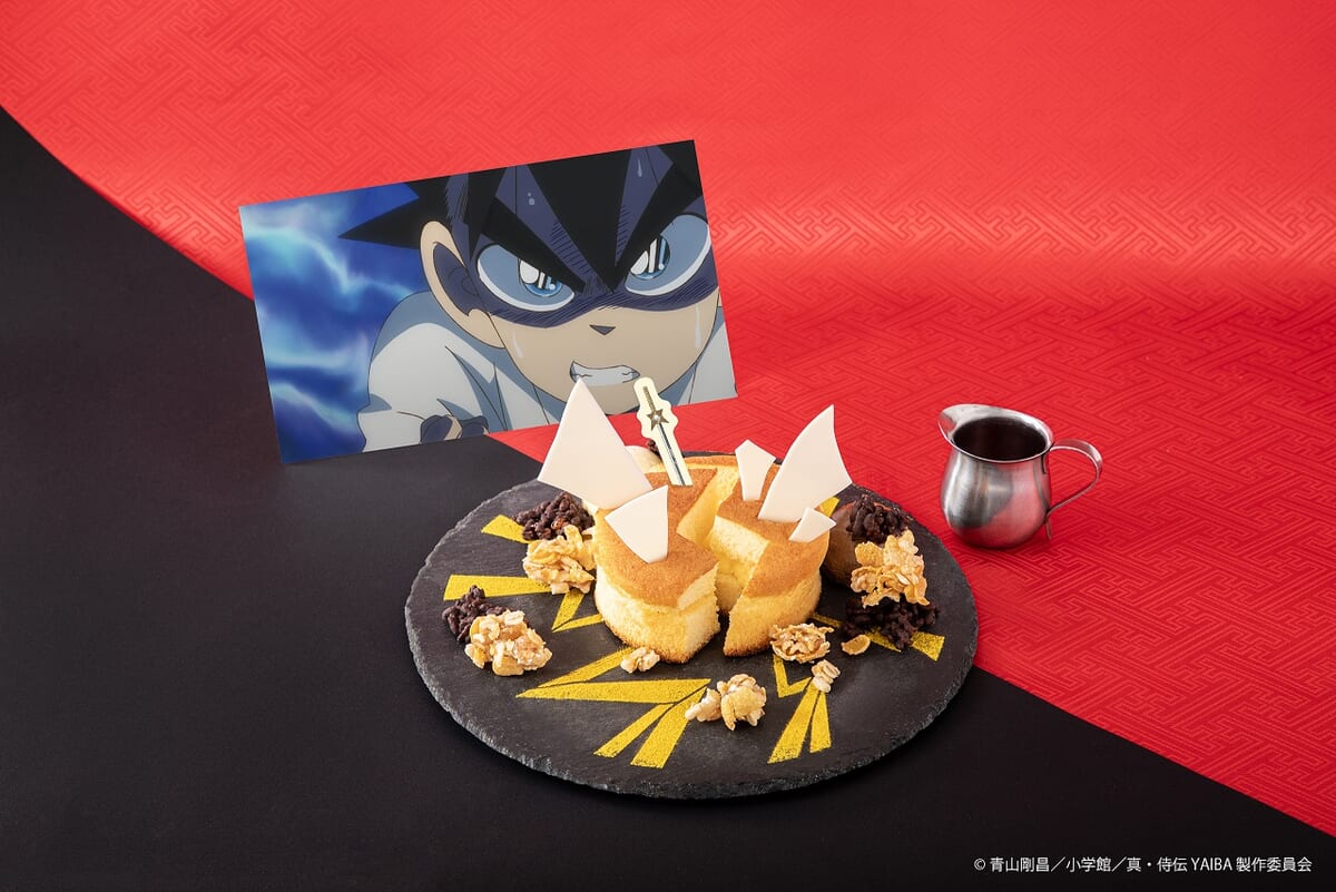 刃の雷神剣パンケーキ