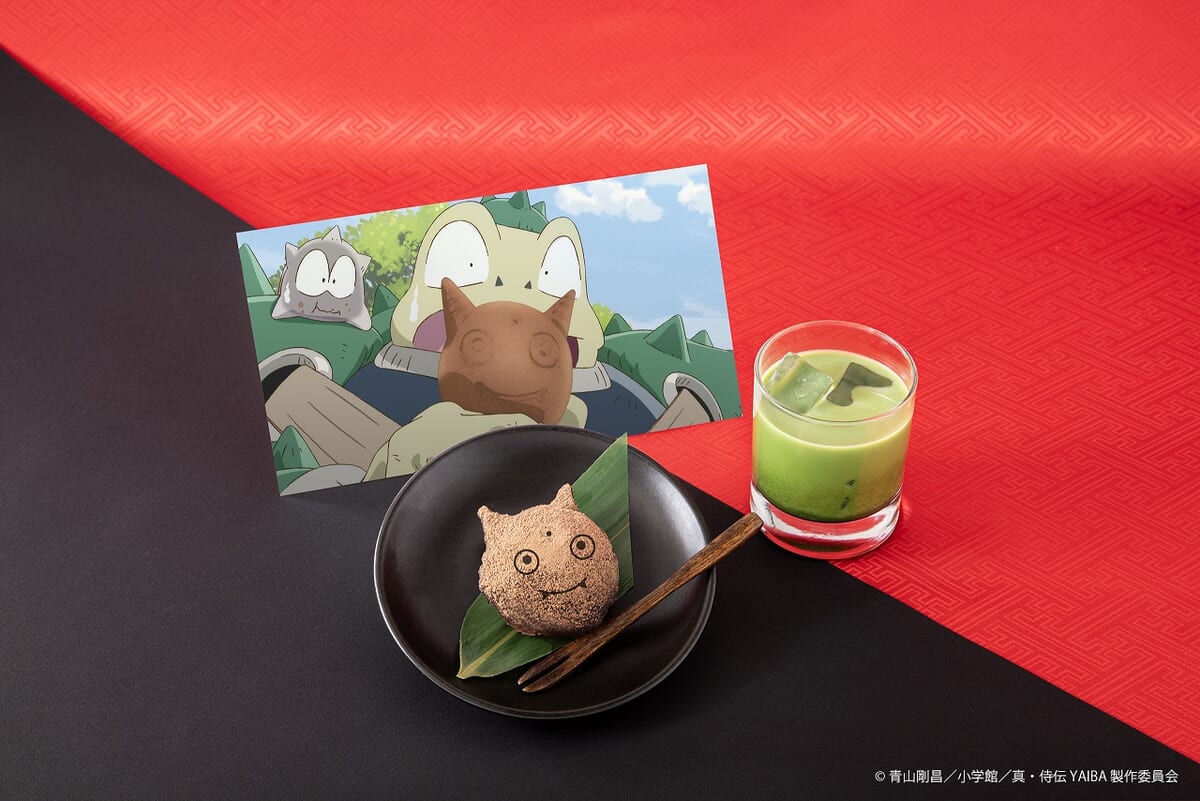 鬼丸まんじゅう風おはぎ