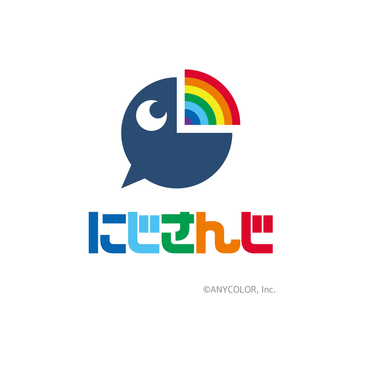 にじさんじロゴ