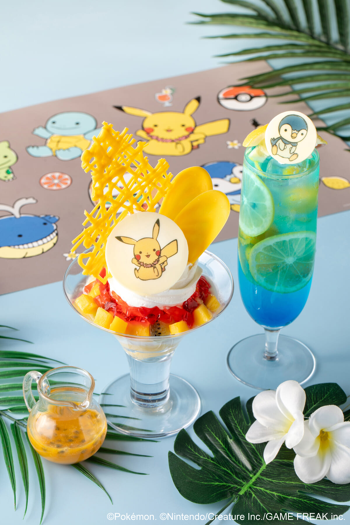 ピカチュウのヨーグルトジェラートパフェ セット