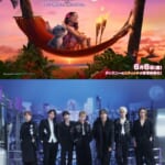 ディズニー映画『リロ＆スティッチ』日本版エンドソング「バーニング・ラヴ」