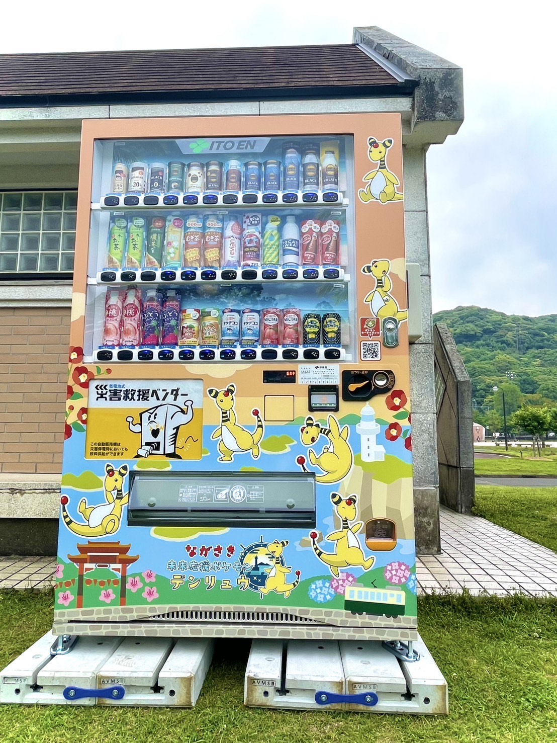 長崎県立総合運動公園