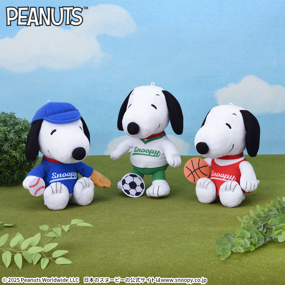 SNOOPY（TM)　ぬいぐるみ　スポーツコレクション