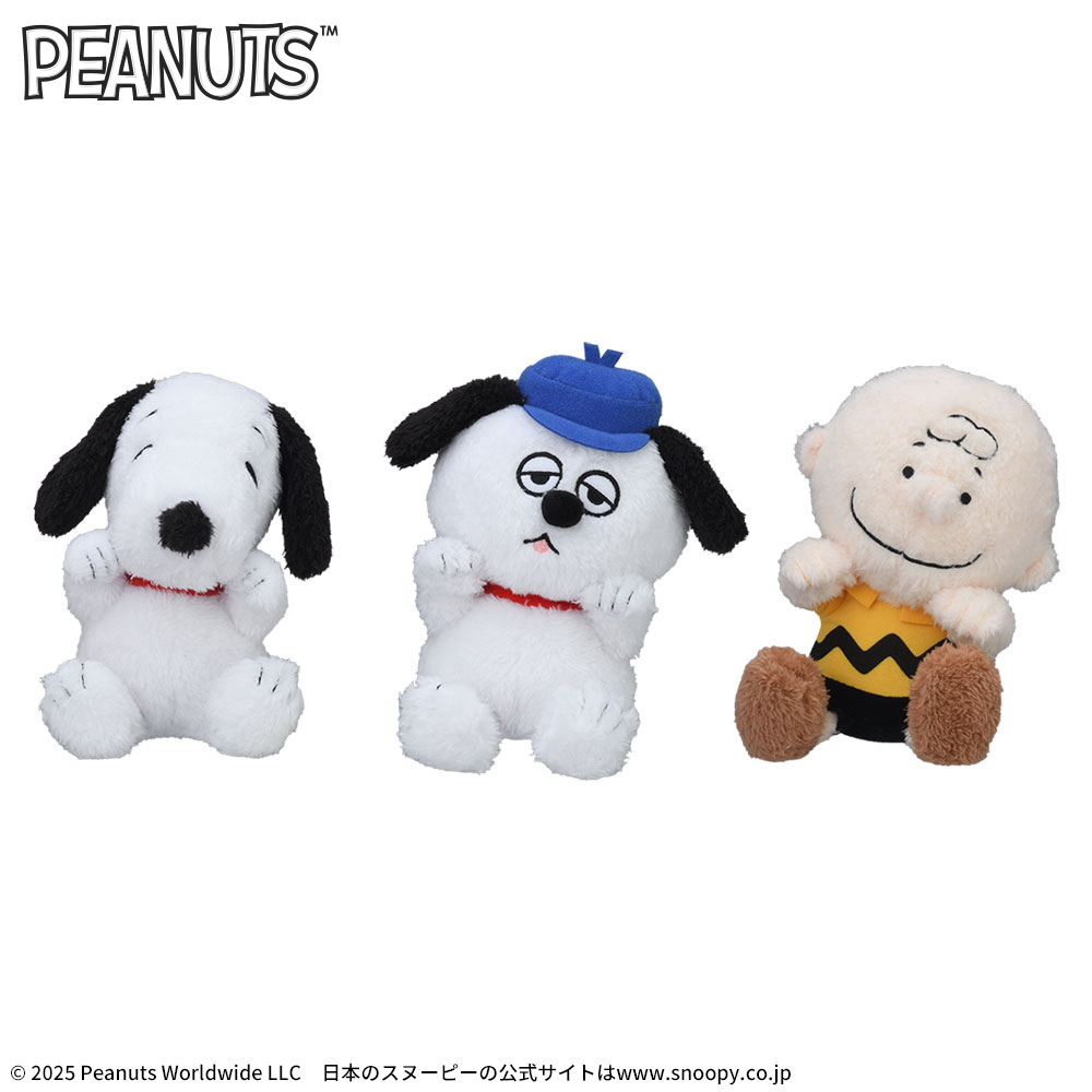 SNOOPY（TM)ひょこぴょこ　ぬいぐるみ