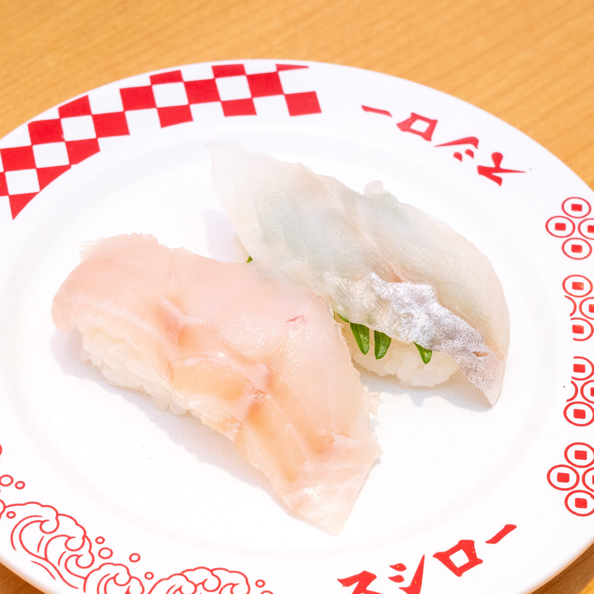 ハッカクとシマゾイ食べ比べ