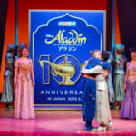 劇団四季／ディズニーミュージカル『アラジン』日本上演10周年特別カーテンコール5