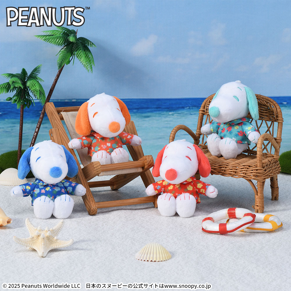 SNOOPY（TM)　マスコット　カラフルアロハ