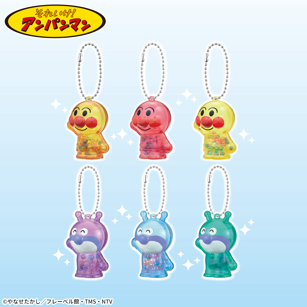 それいけ！アンパンマン　シャカシャカクリアキーホルダー　2