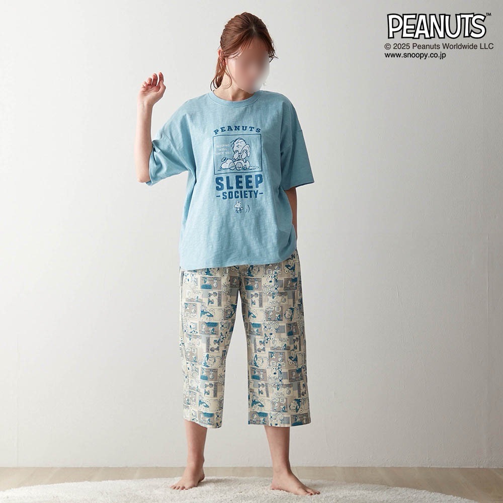 ベルメゾン「スヌーピー」動きやすくて気持ちいい。スヌーピーが可愛い、天竺トップスと布帛パンツのパジャマ （スモーキーサックス1）