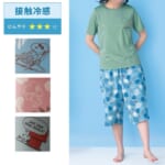 ベルメゾン「スヌーピー」ひんやり涼しい7分丈ルームパンツ 2