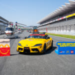 マクドナルド ハッピーセット「トミカ」発売記念「TOYOTA GAZOO Racing」コラボレーション特別企画「ハッピーセット ワクワクツアー」