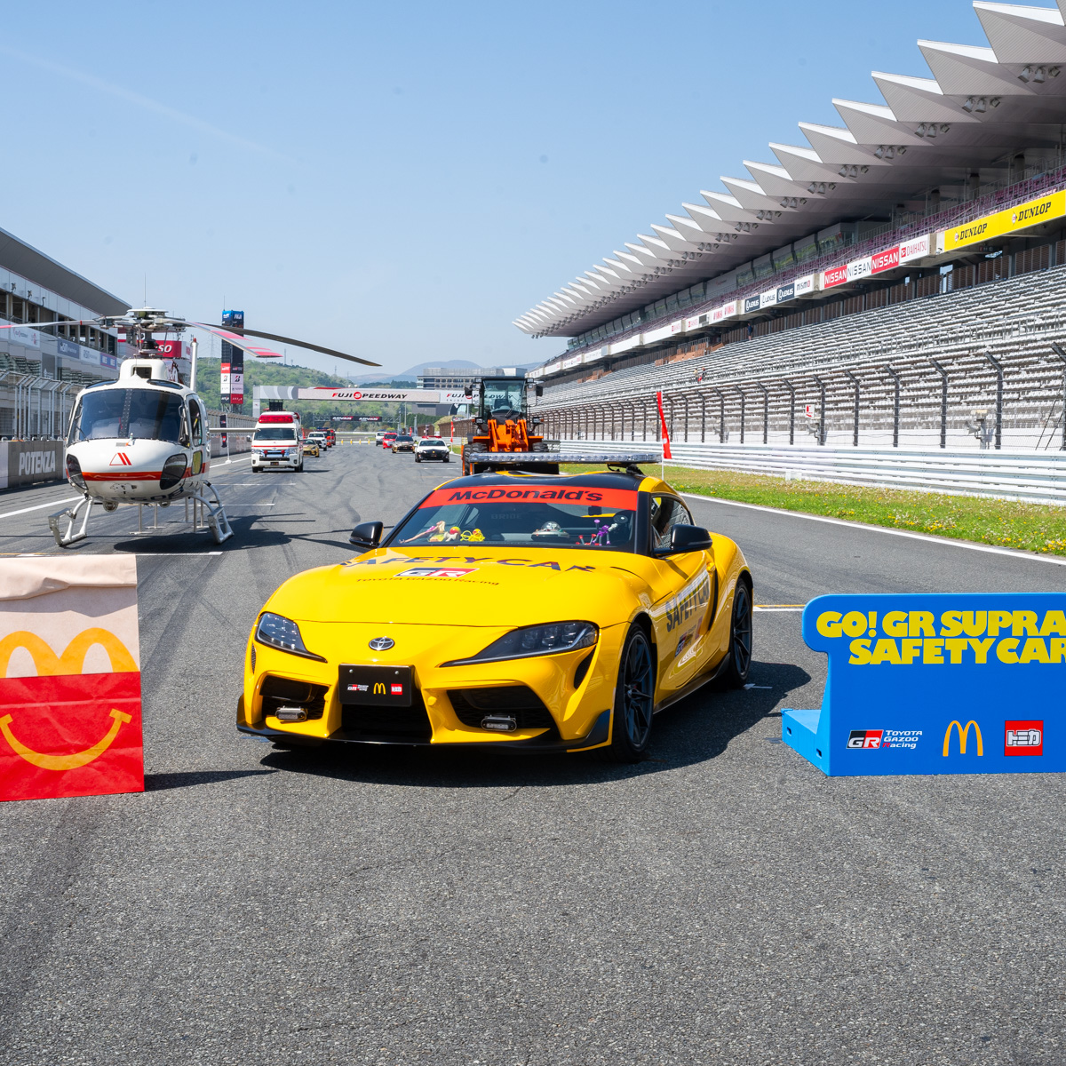 マクドナルド ハッピーセット「トミカ」発売記念「TOYOTA GAZOO Racing」コラボレーション特別企画「ハッピーセット ワクワクツアー」
