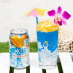 キリン 氷結® マンゴースパークリング（期間限定）