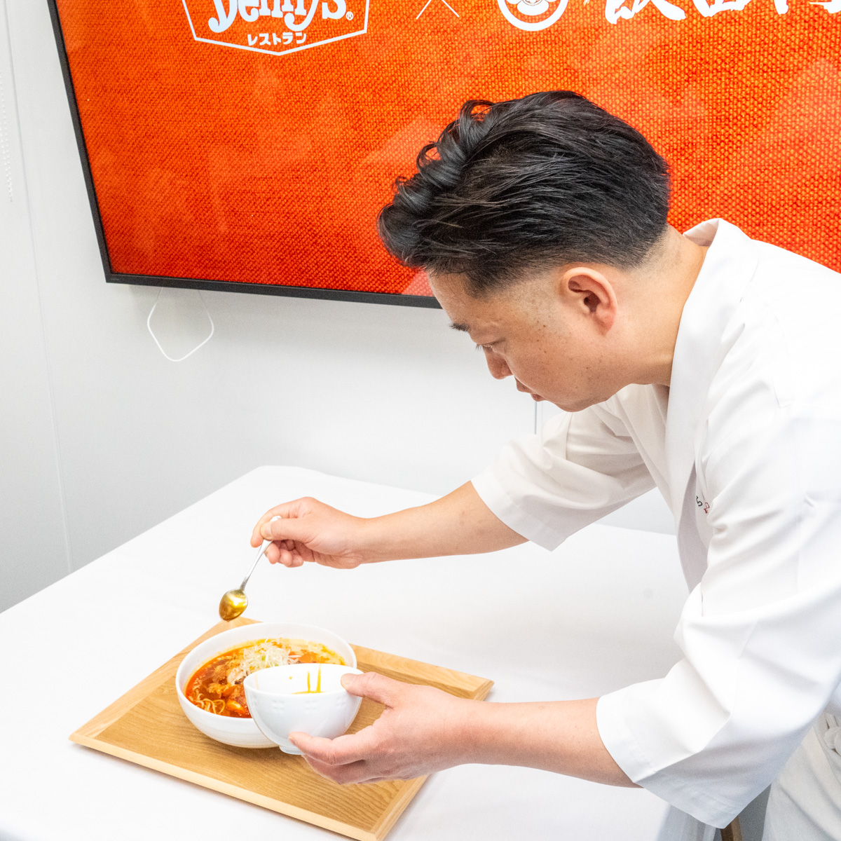 飯田 将太(イイダ ショウタ)氏2