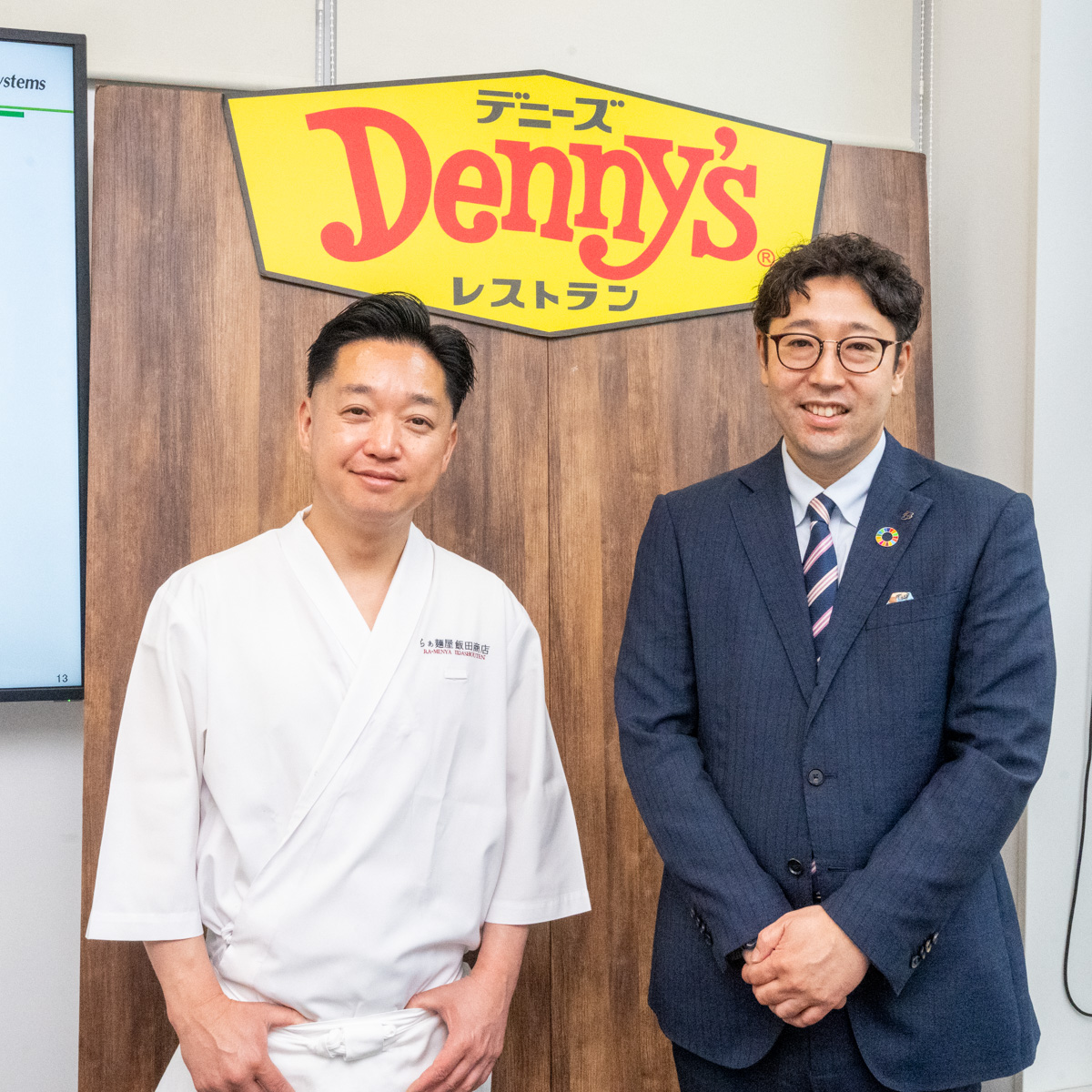 飯田 将太(イイダ ショウタ)氏