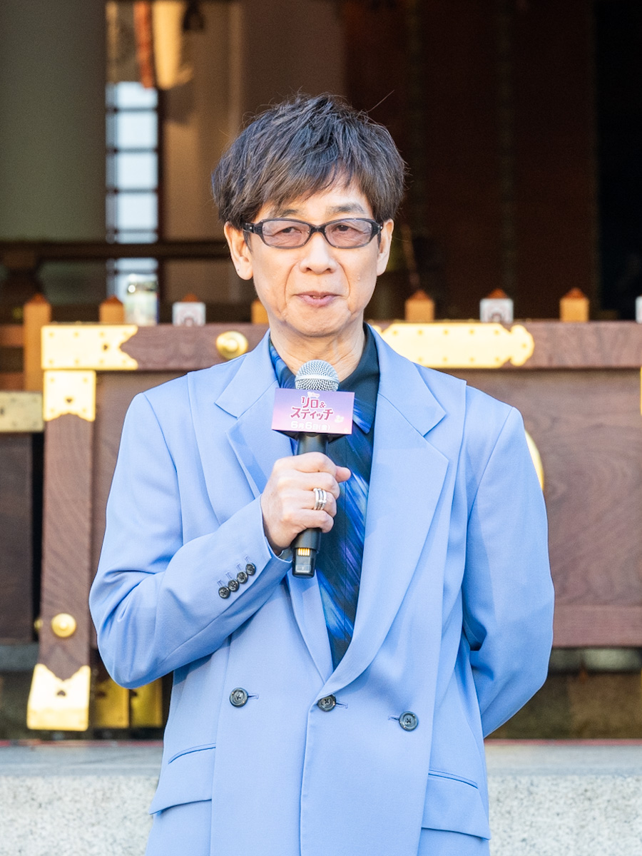 山寺宏一