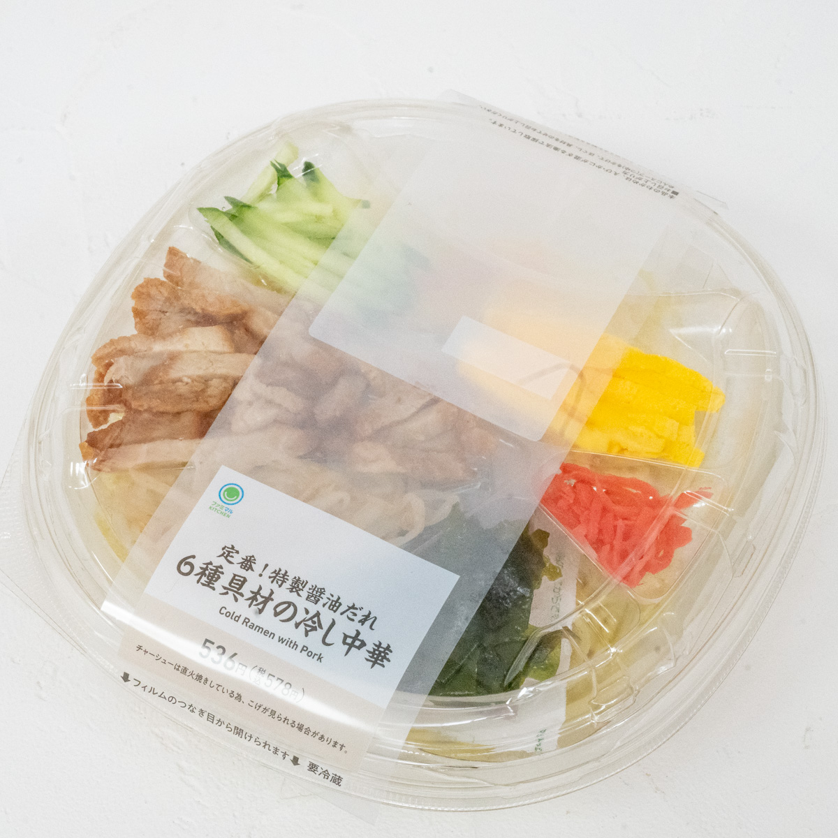 定番！特製醤油だれ 6種具材の冷し中華　撮影