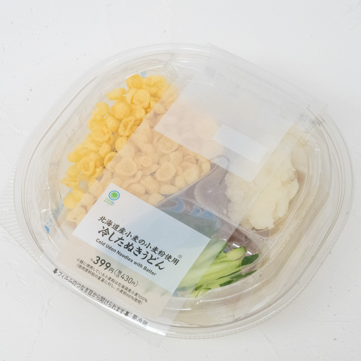 北海道産小麦の小麦粉使用 冷したぬきうどん／冷しぶっかけうどん　撮影