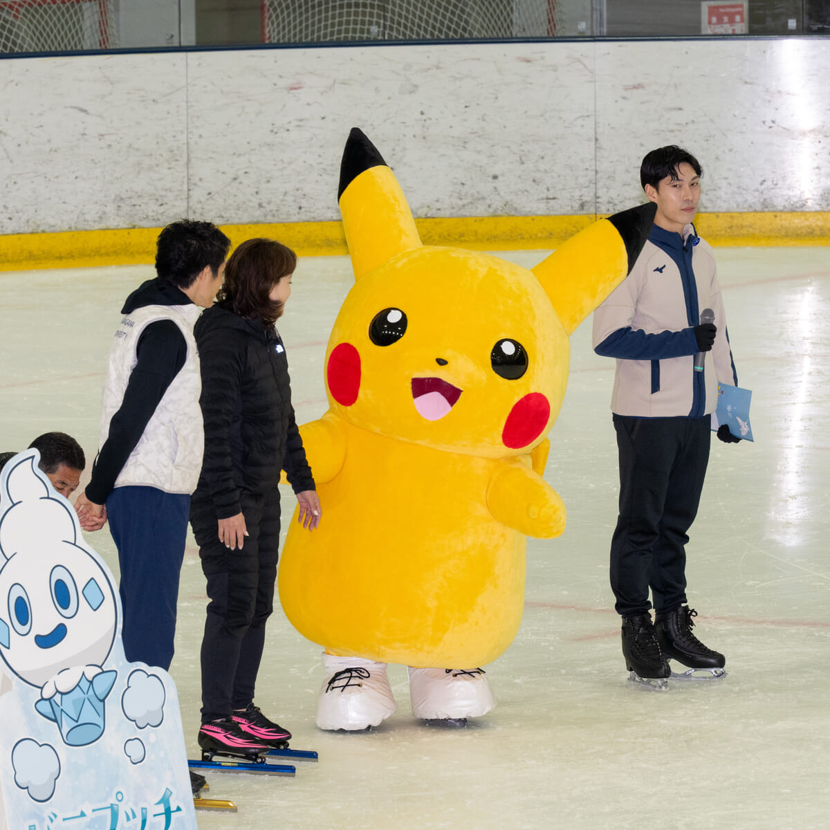 「ポケモンスケートチャレンジ」の練習用冊子を全国のリンクで配布