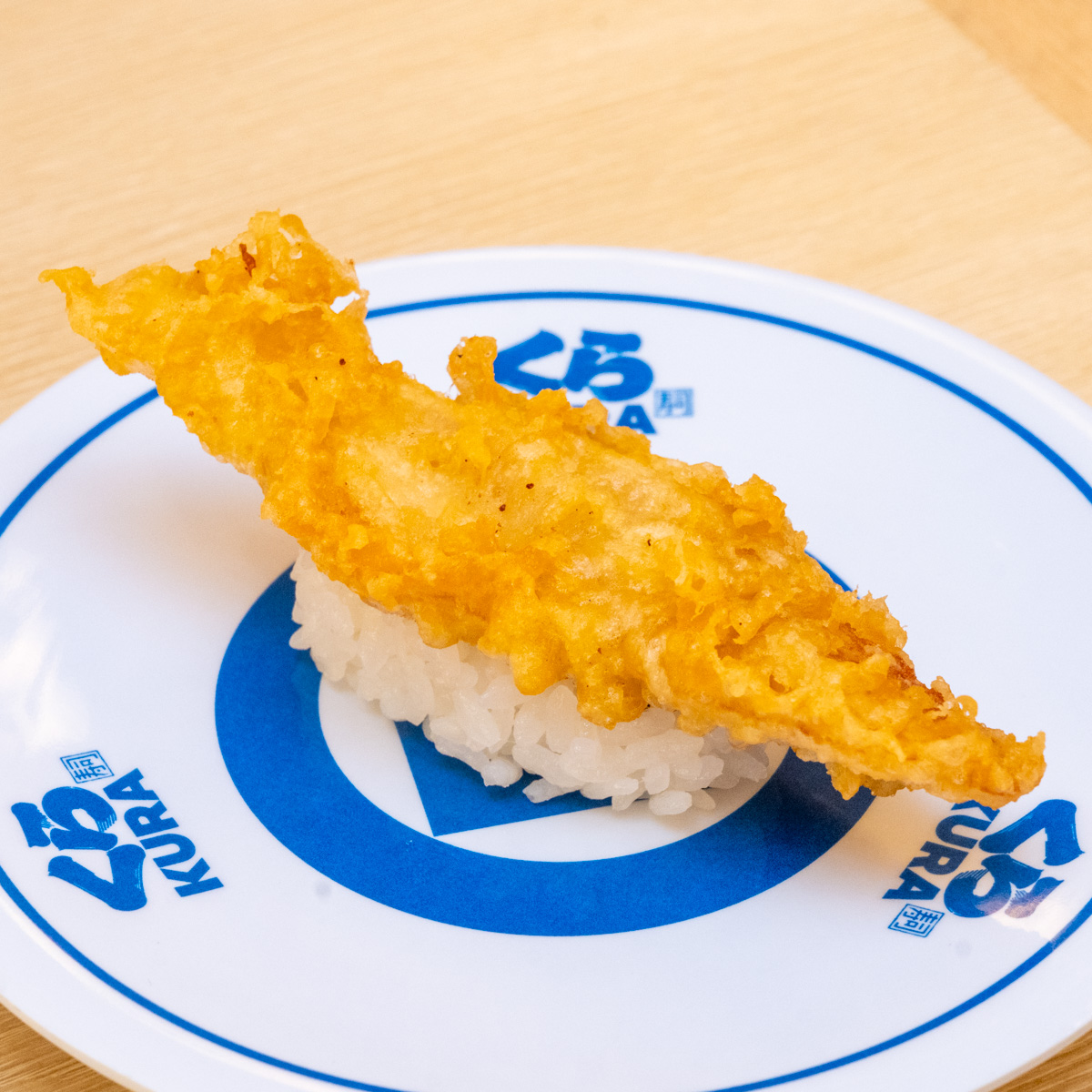 とろける煮穴子天（一貫）