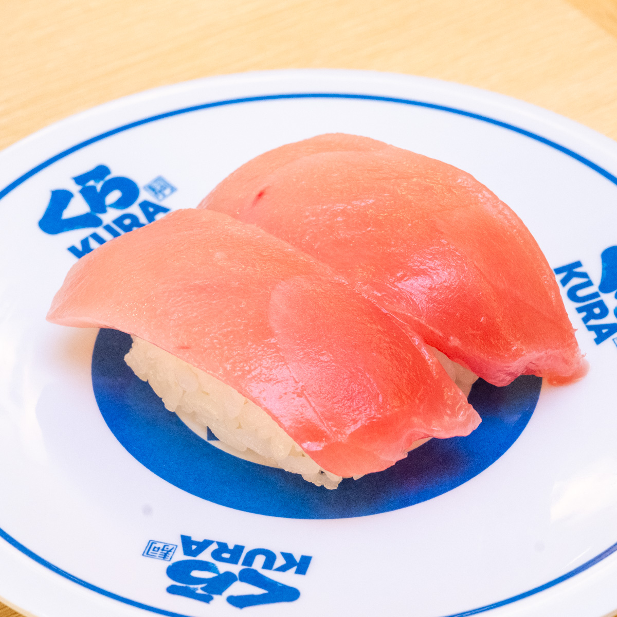 ふり塩熟成中とろ