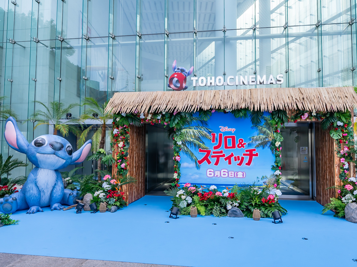 ディズニー映画『リロ＆スティッチ』完成披露試写会