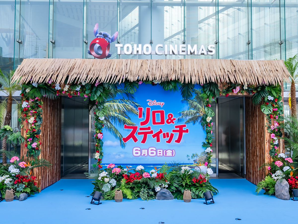 リロ＆スティッチ　完成披露試写会イベント会場3