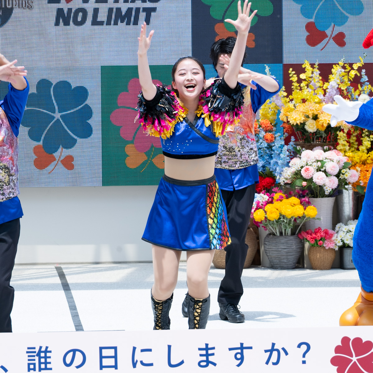 ダンスタイム2
