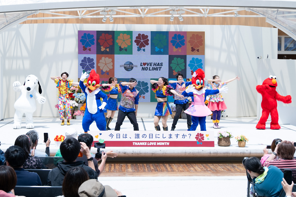 ダンスタイム