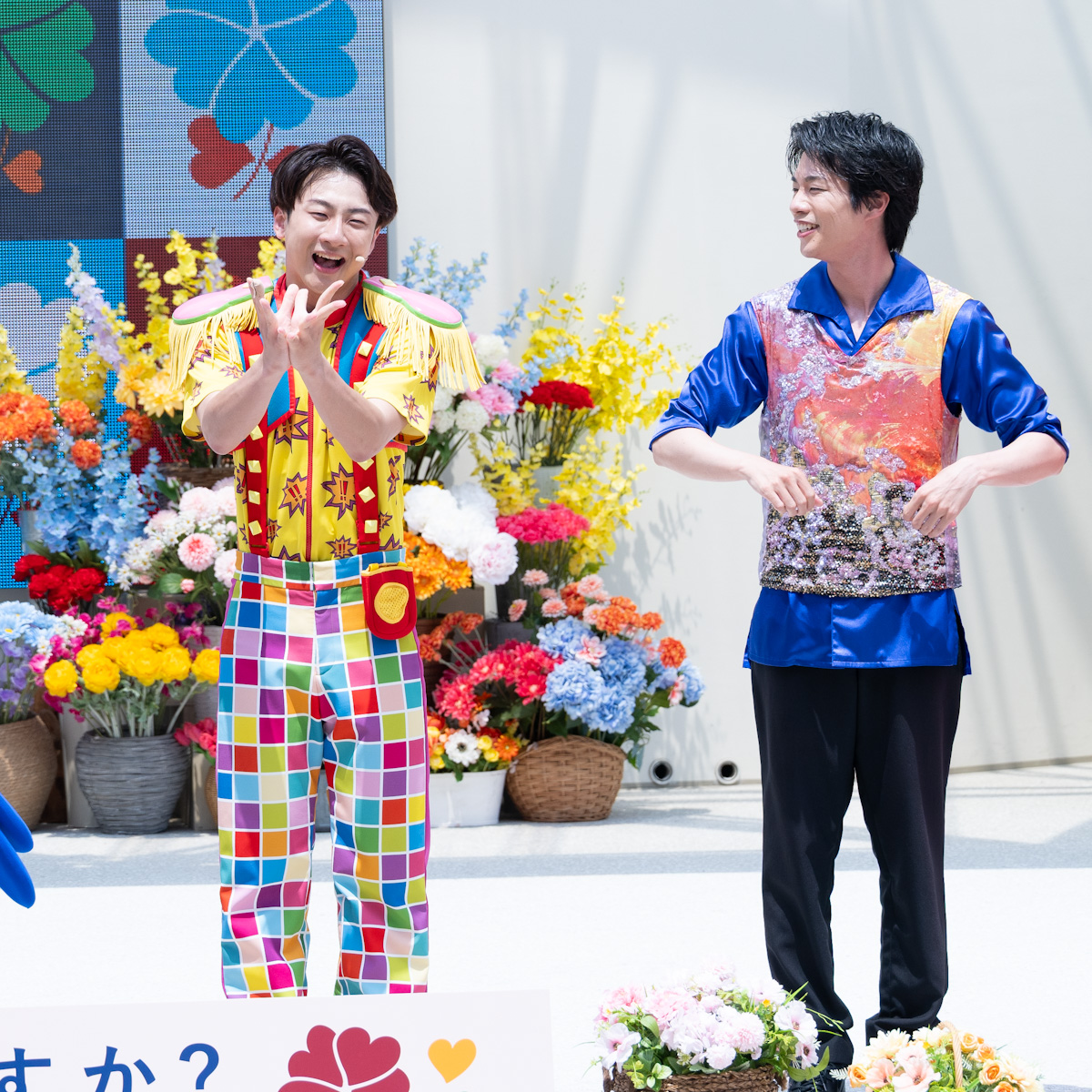 感謝の気持ちを伝えよう2