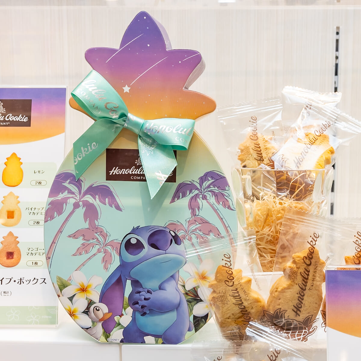 【Honolulu Cookie Company】スティッチ クッキー パイナップル型ボックス入り Shooting star2