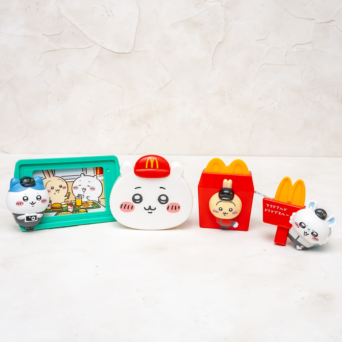 マクドナルド ハッピーセット「ちいかわ」第2弾