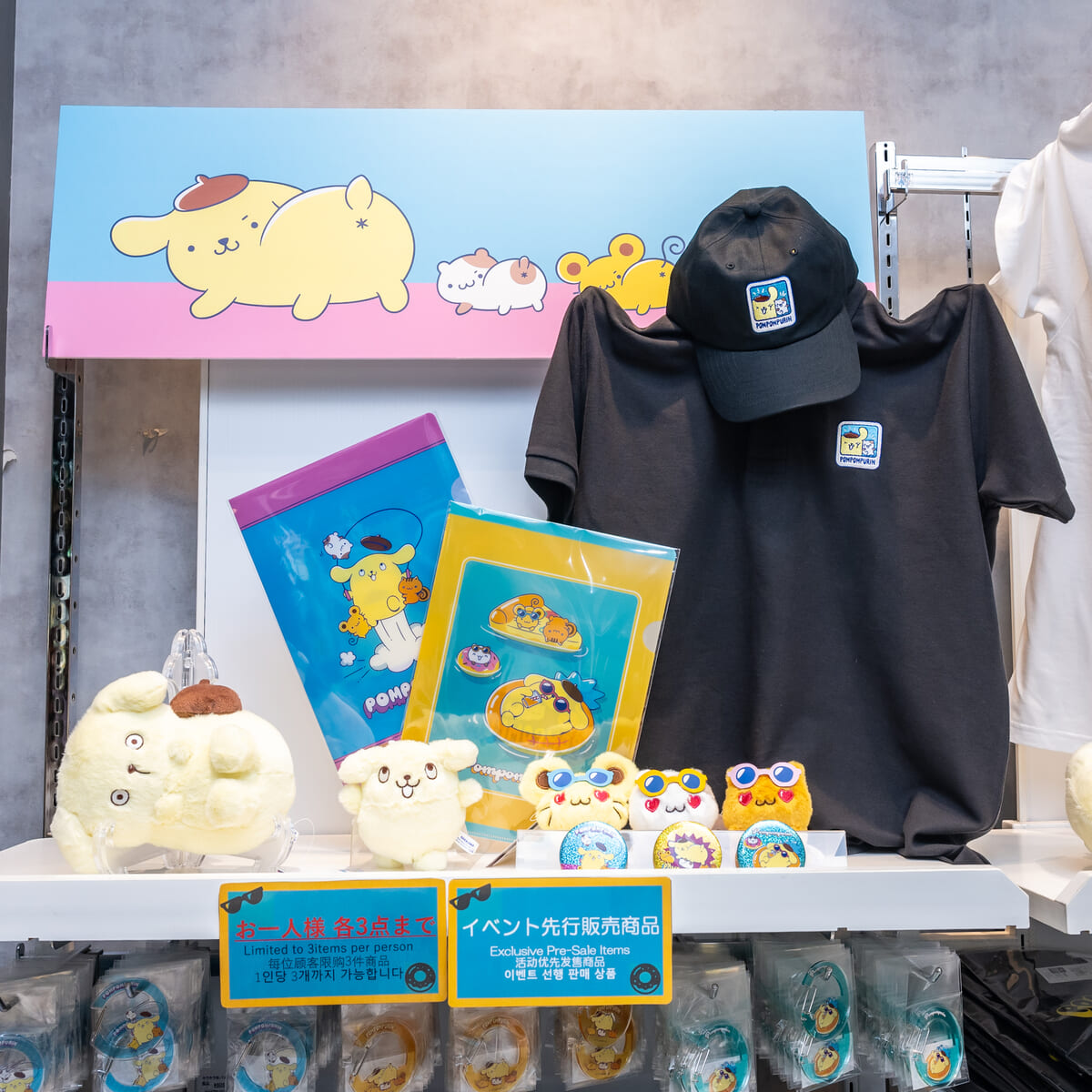 ポムポムプリン POP-UP STORE in MIYASHITA PARK3