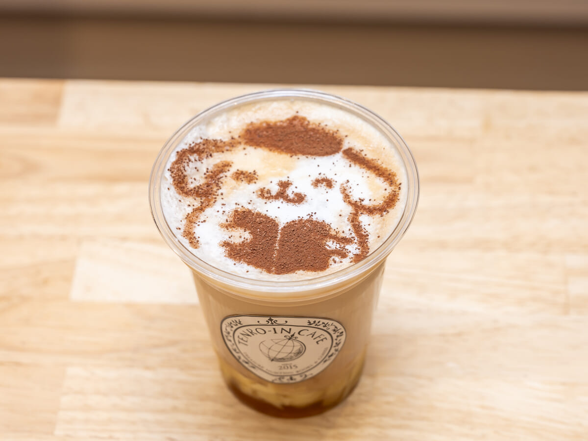 ポムポムプリンと、ちょっとだけ読もうよラテ
