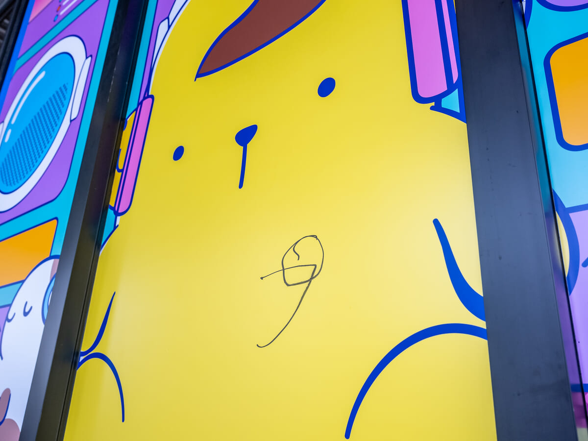 ポムポムプリンのフードホール装飾　サイン