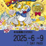ディズニーリゾートライン「ディズニー・パルパルーザ“ドナルドのクワッキー・ダック!ダック!ダックシティ!”」フリーきっぷ4