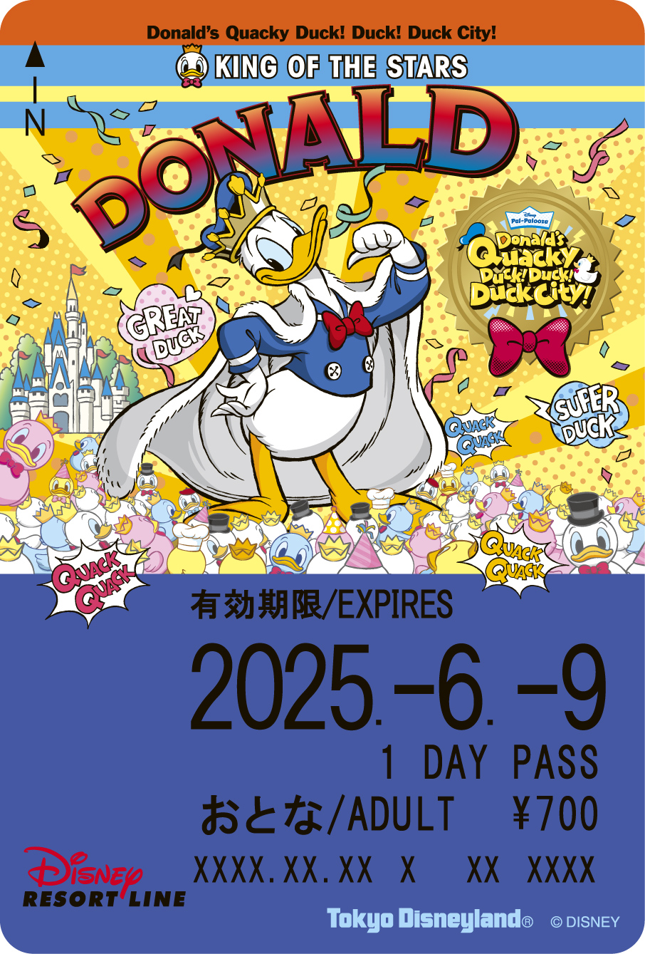 ディズニーリゾートライン「ディズニー・パルパルーザ“ドナルドのクワッキー・ダック!ダック!ダックシティ!”」フリーきっぷ4
