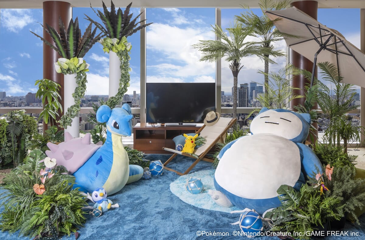 ポケモンルームプラン
