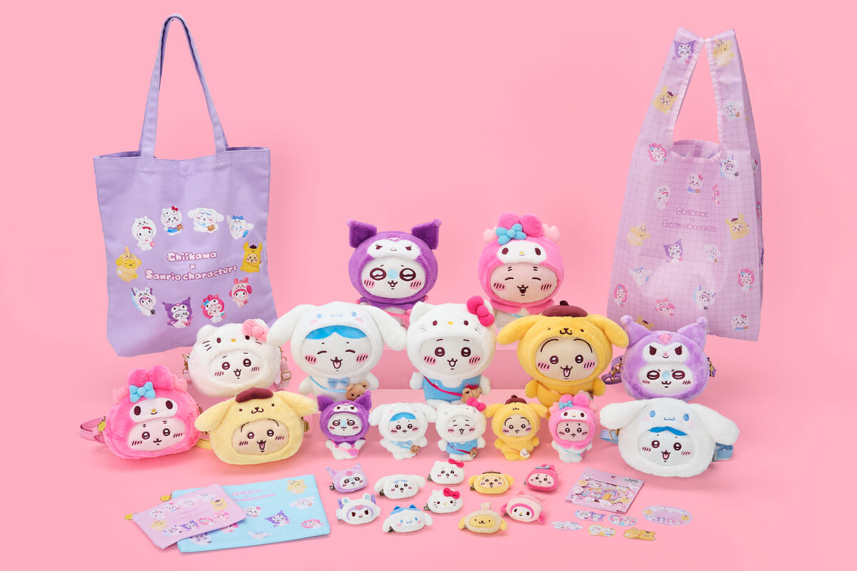 サンリオ「ちいかわ×サンリオキャラクターズ」グッズ