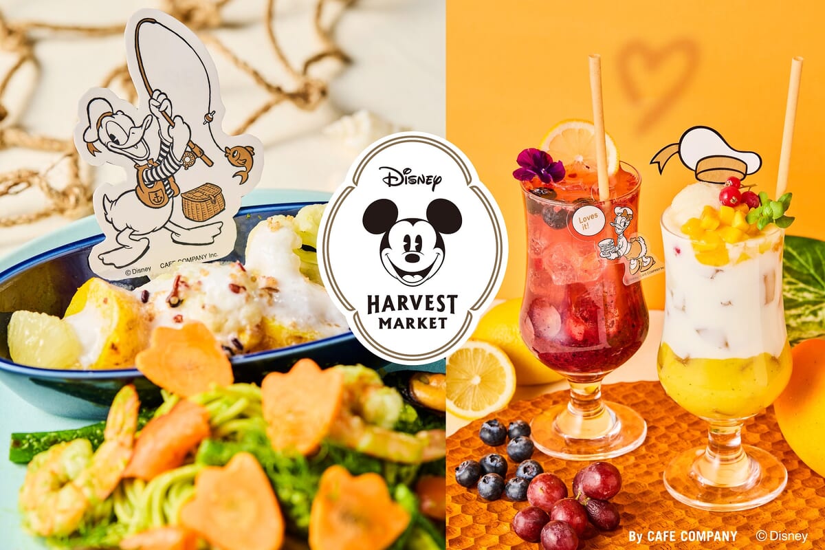 Disney HARVEST MARKET「ドナルドダック＆デイジーダック」夏限定スペシャルメニュー